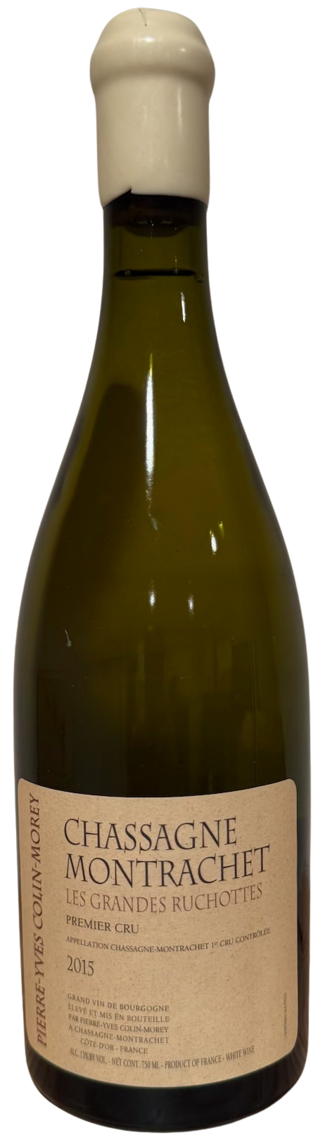 2015 Pierre Yves Colin-Morey Chassagne Montrachet Les Grandes Ruchottes