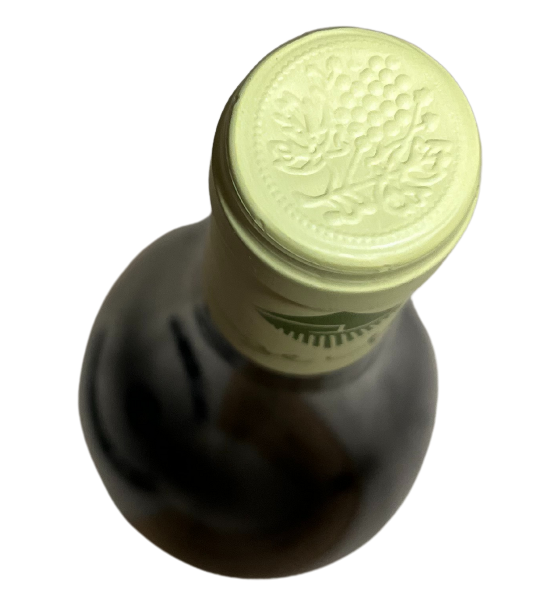 2023 Saumaize-Michelin Pouilly Fuisse la Marechaude