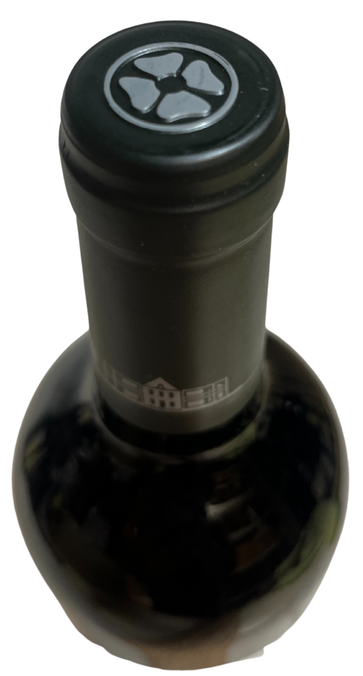 2020 Château Pedesclaux