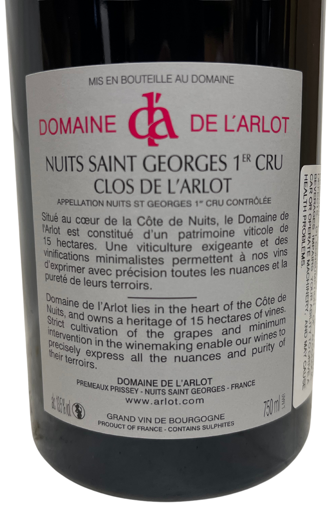 2019 Domaine de l'Arlot Nuits St Georges Clos de l'Arlot
