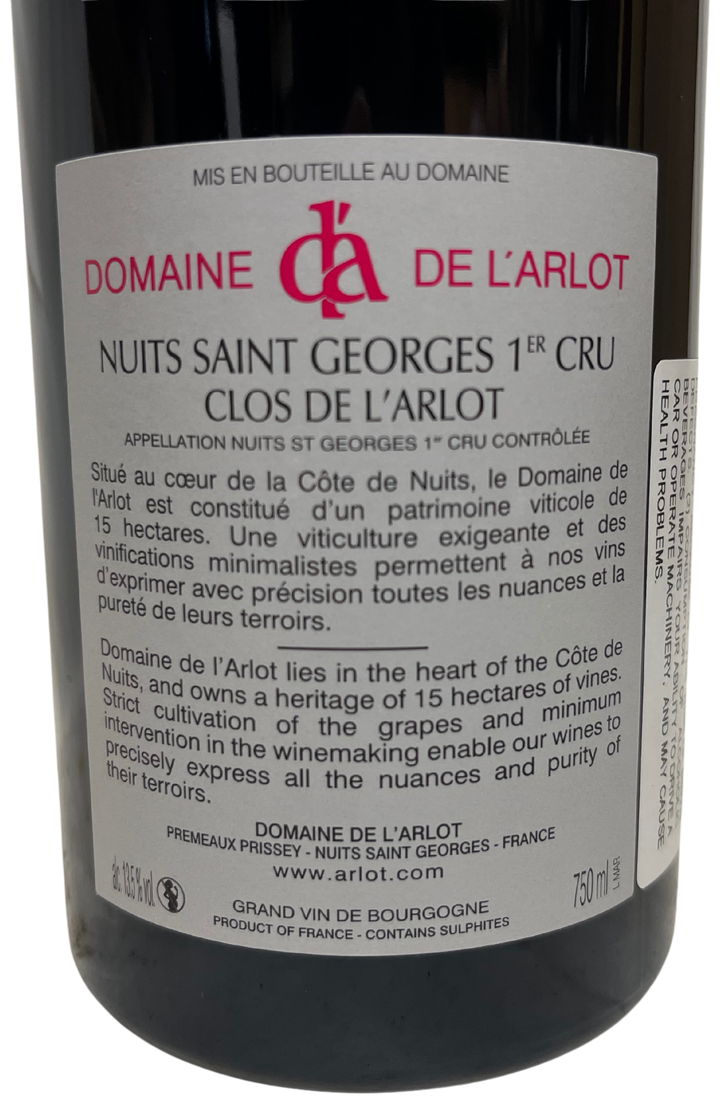 2019 Domaine de l'Arlot Nuits St Georges Clos de l'Arlot