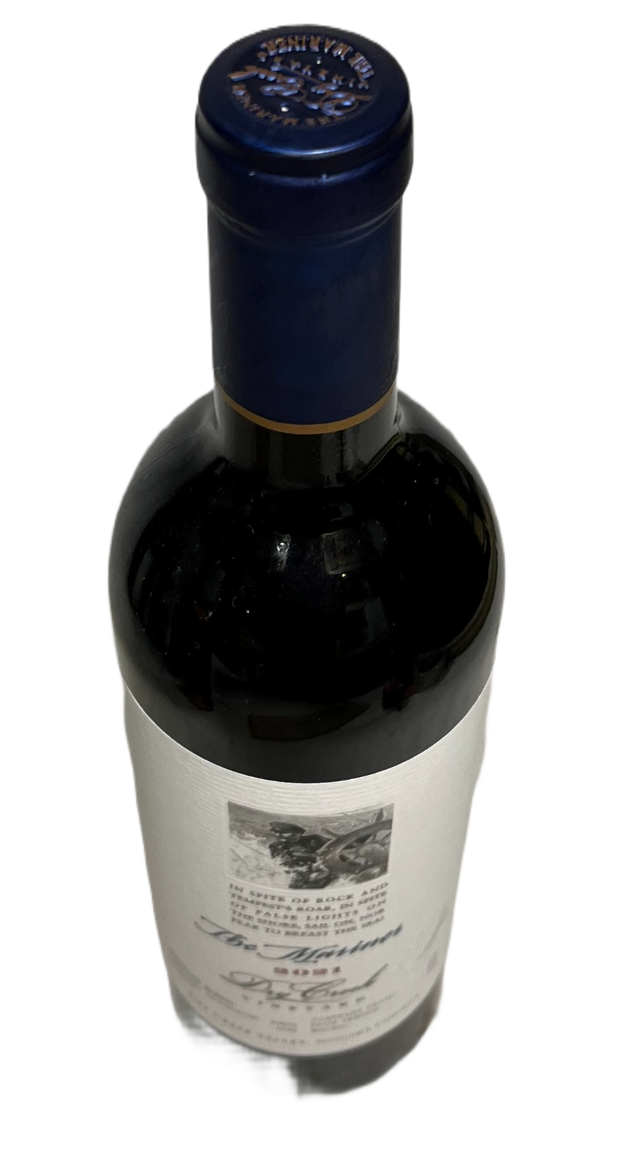 2021 Dry Creek Vineyard The Mariner Proprietary Red