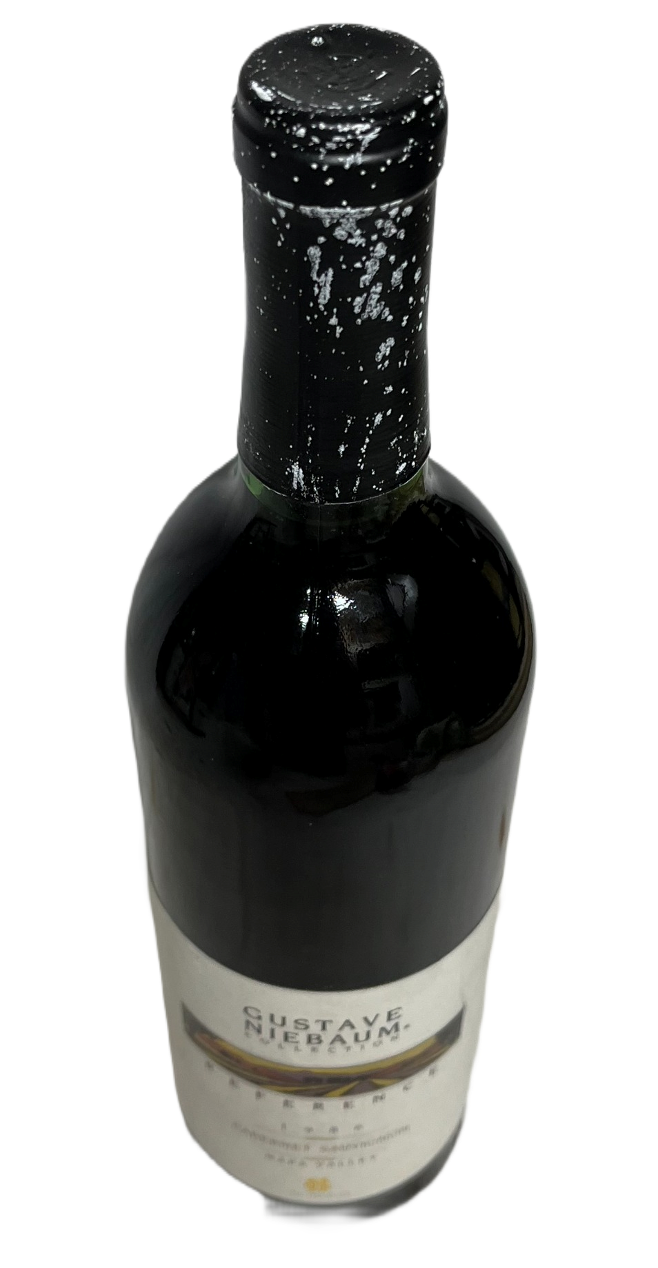 1986 Gustave Niebaum Collection Reference Napa Valley Cabernet