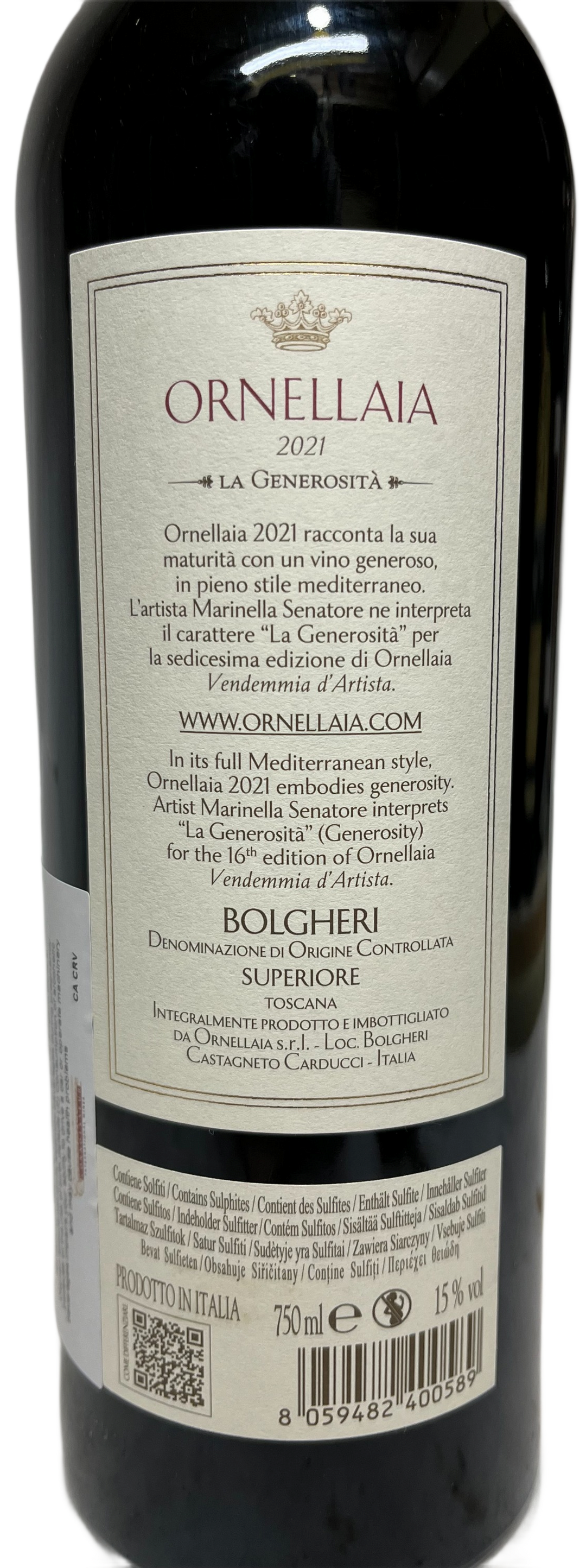 2021 Tenuta dell Ornellaia Tuscany Ornellaia