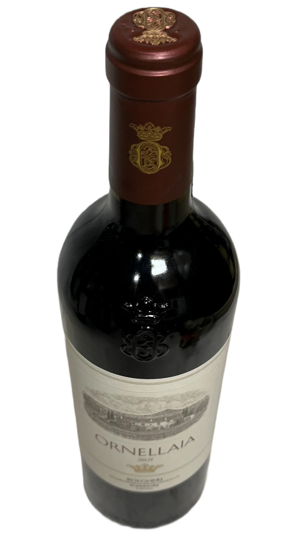 2021 Tenuta dell Ornellaia Tuscany Ornellaia