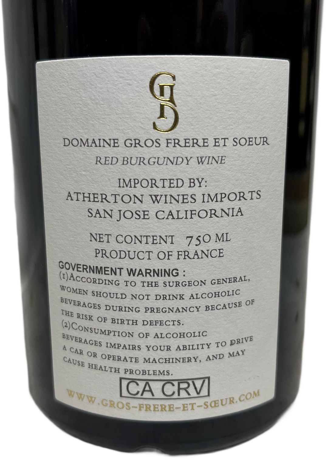 2023 Gros Frere & Soeur Vosne Romanee les Chaumes