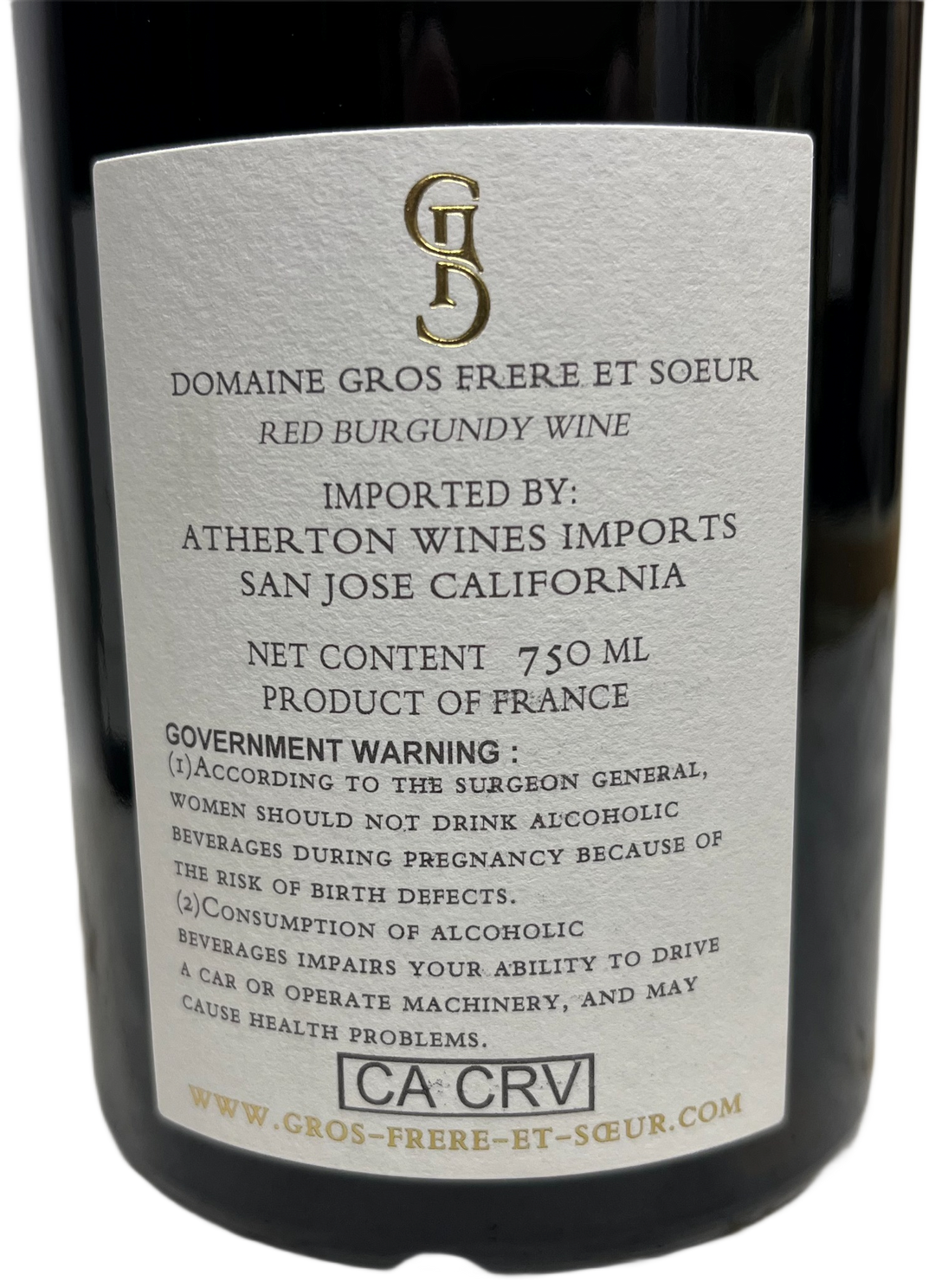 2023 Gros Frere & Soeur Echezeaux