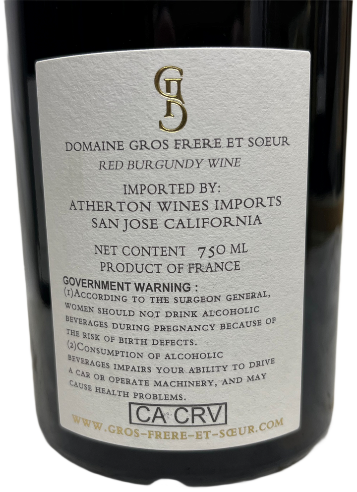 2023 Gros Frere & Soeur Echezeaux