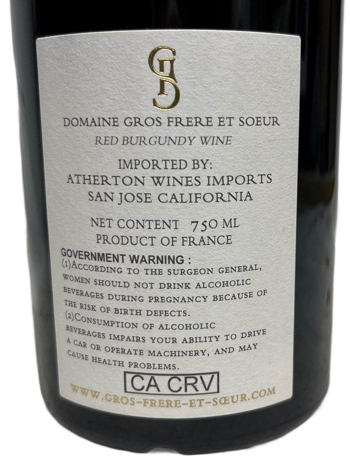 2023 Gros Frere & Soeur Clos Vougeot