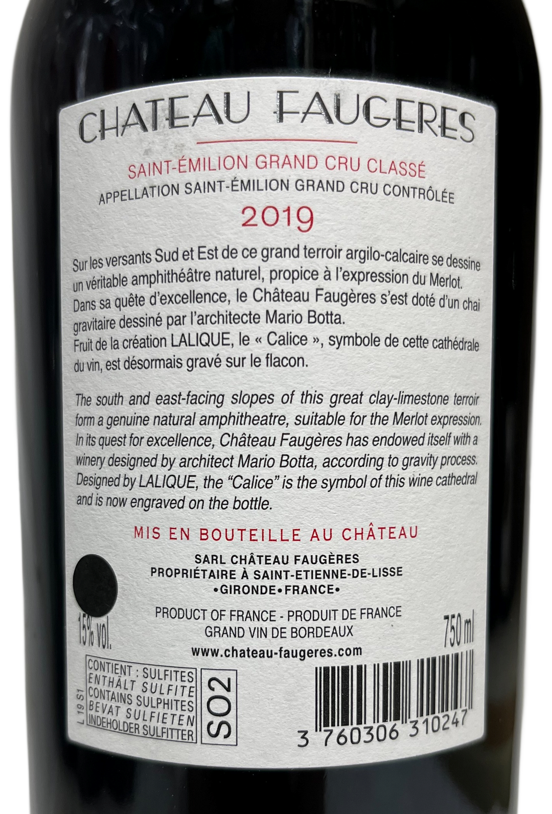 2019 Faugeres St Emilion