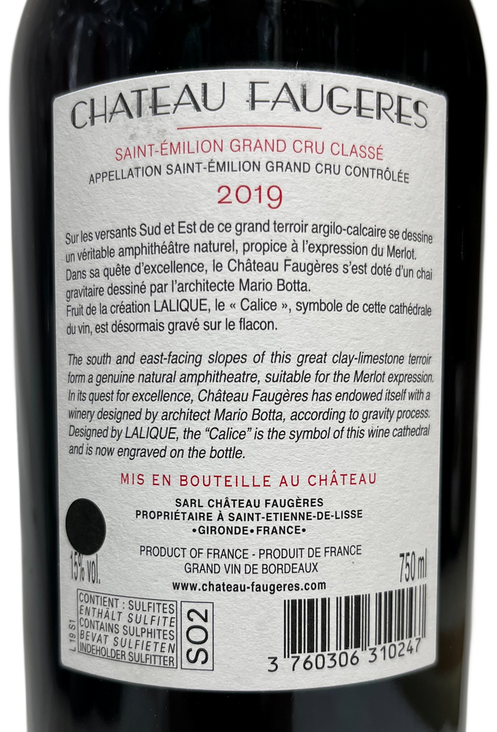 2019 Faugeres St Emilion