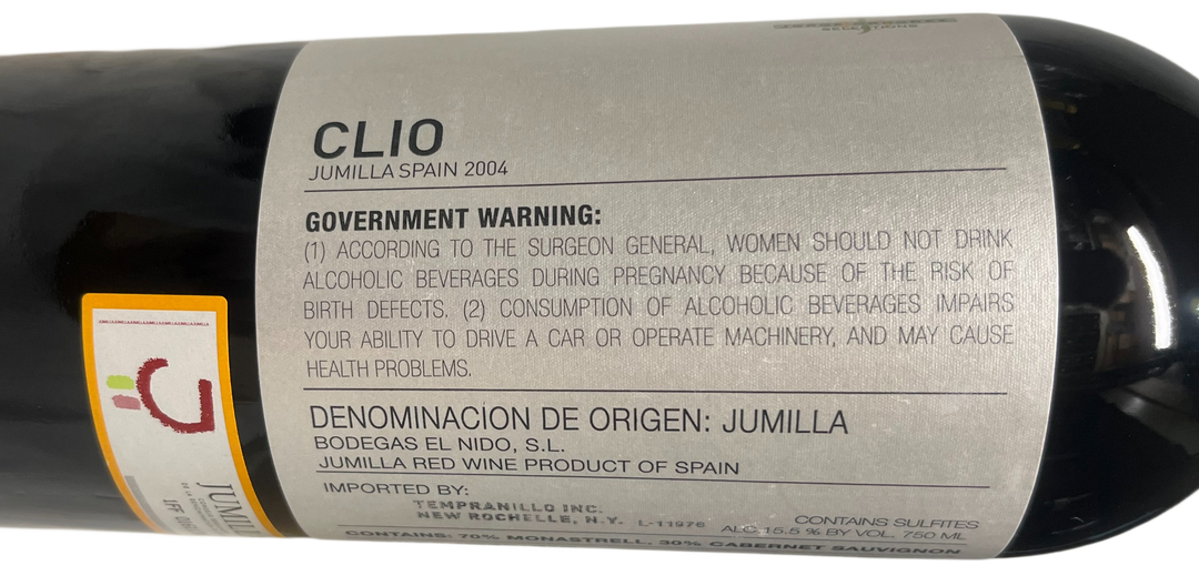 2004 Bodegas El Nido Clio Proprietary Red