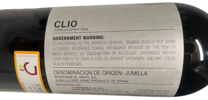 2004 Bodegas El Nido Clio Proprietary Red