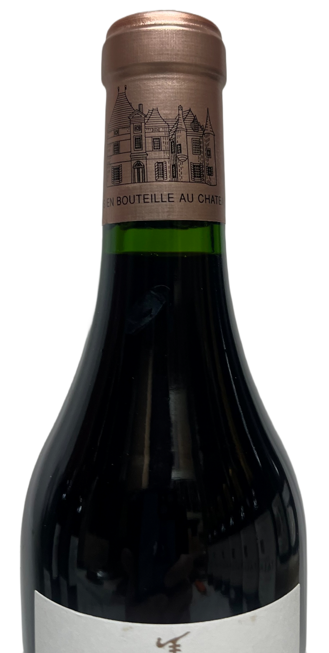 2021 Haut Brion Pessac Leognan