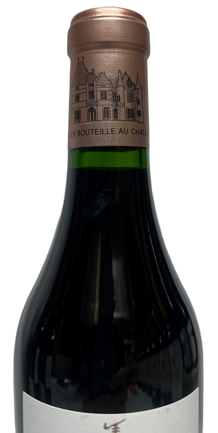 2021 Haut Brion Pessac Leognan