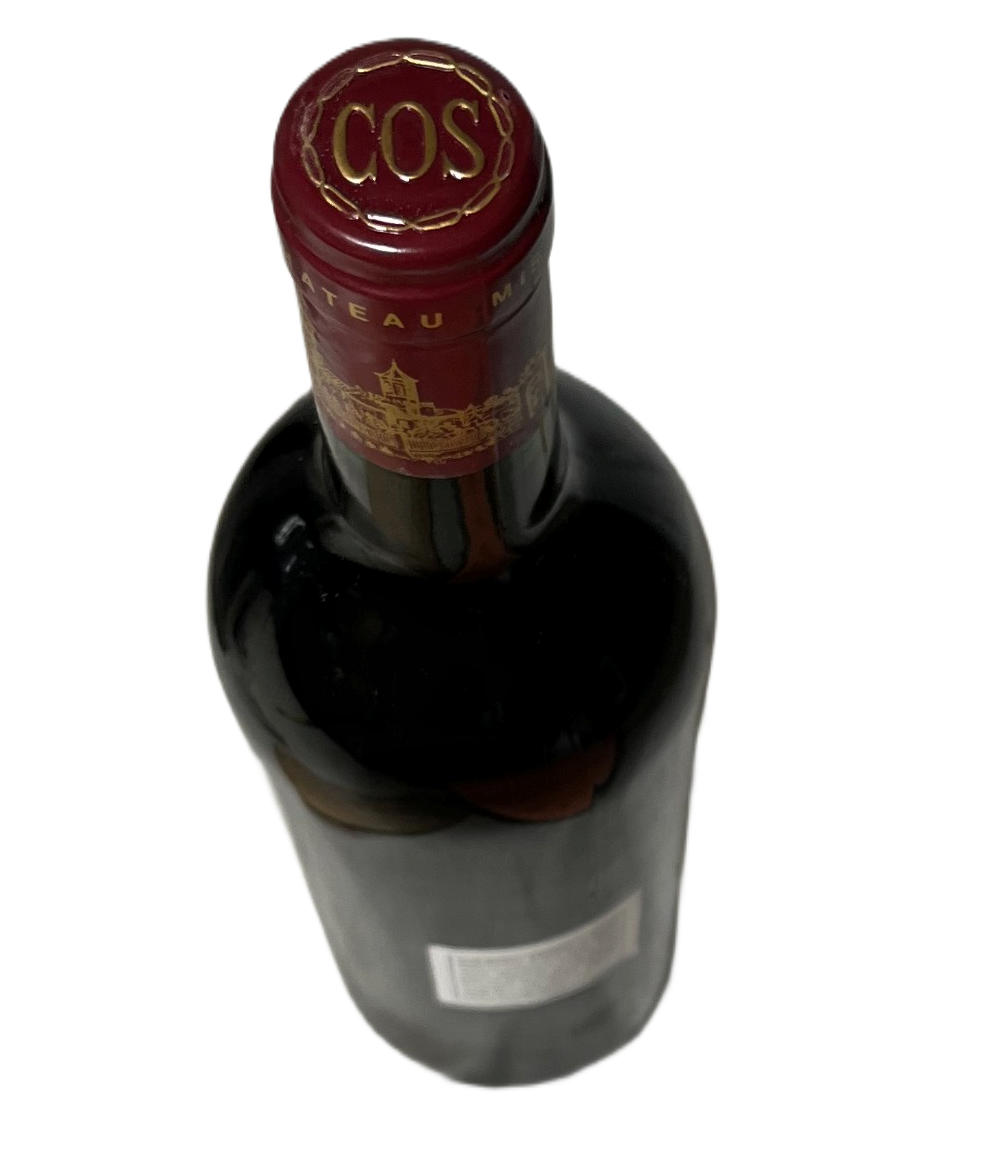 1989 Cos d'Estournel St Estephe
