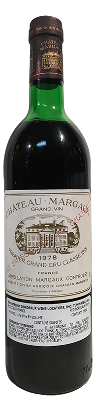 Chateau Margaux Red Blend 