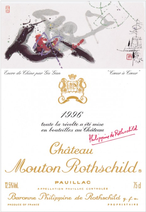 1996 Mouton Rothschild Pauillac