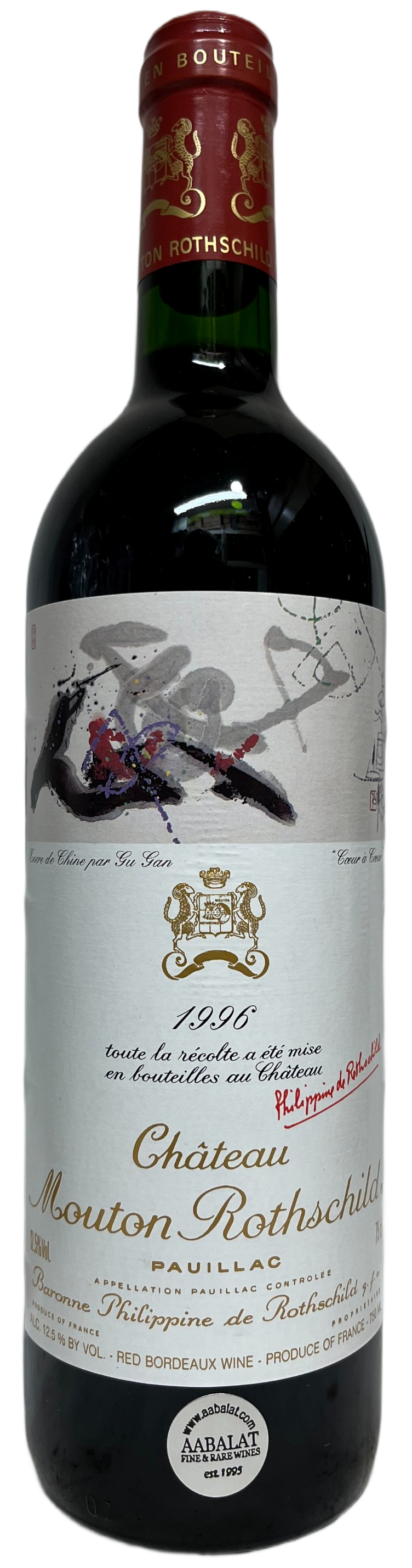 1996 Mouton Rothschild Pauillac