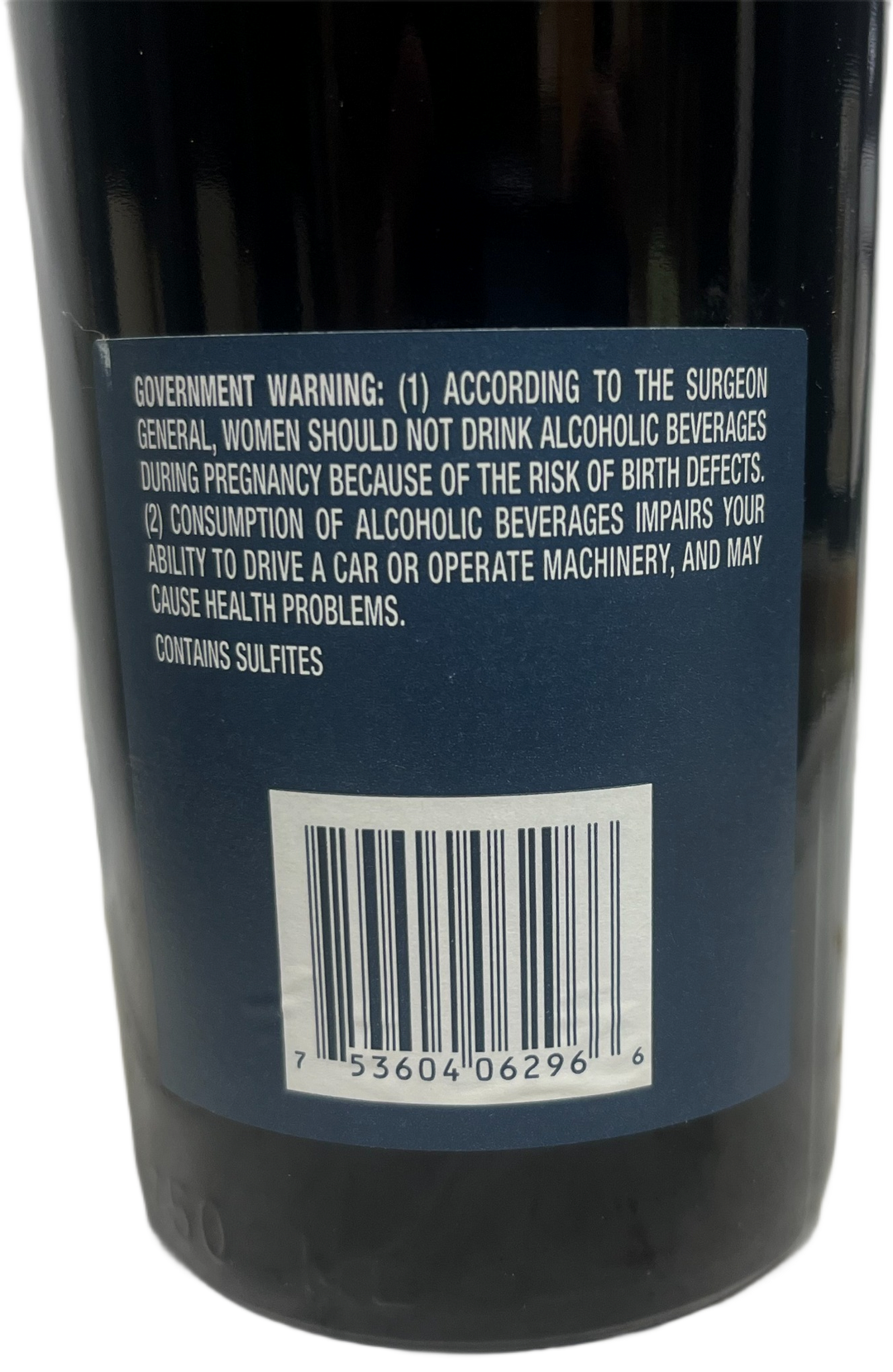 1996 Opus One Napa Valley Proprietary Red