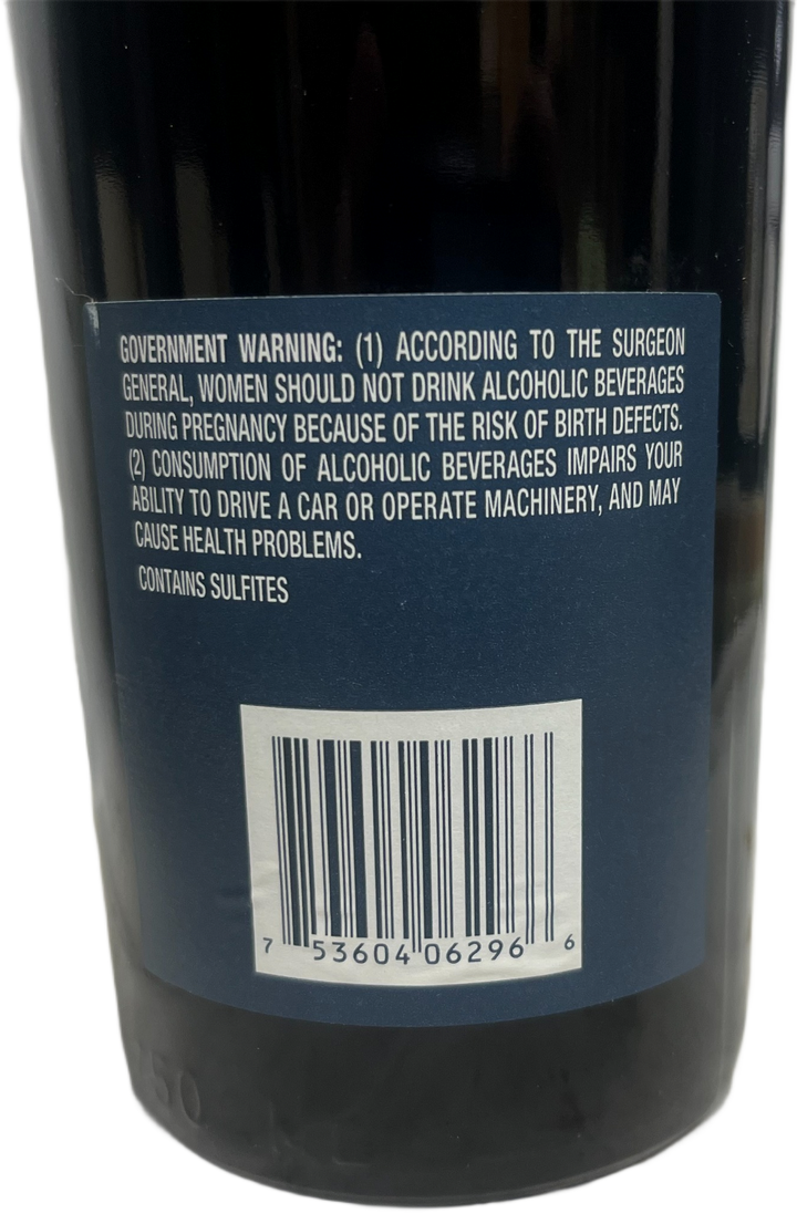 1996 Opus One Napa Valley Proprietary Red