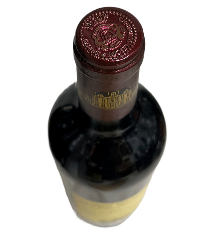 2005 Malescot St Exupery Margaux