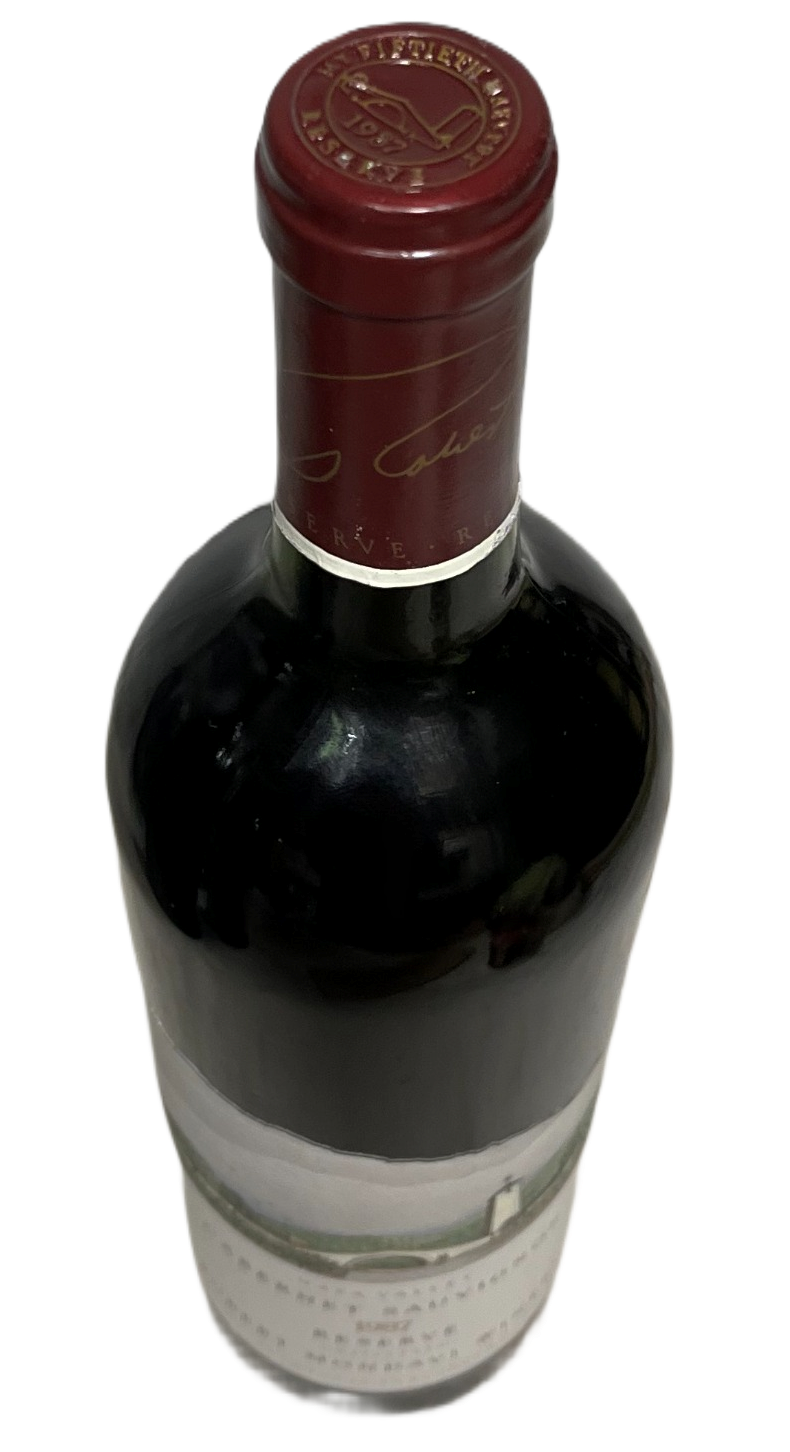 1987 Mondavi Napa Valley Reserve Cabernet