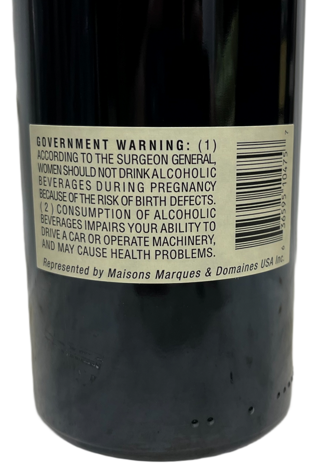 2004 Dominus Napa Valley Estate Proprietary Red