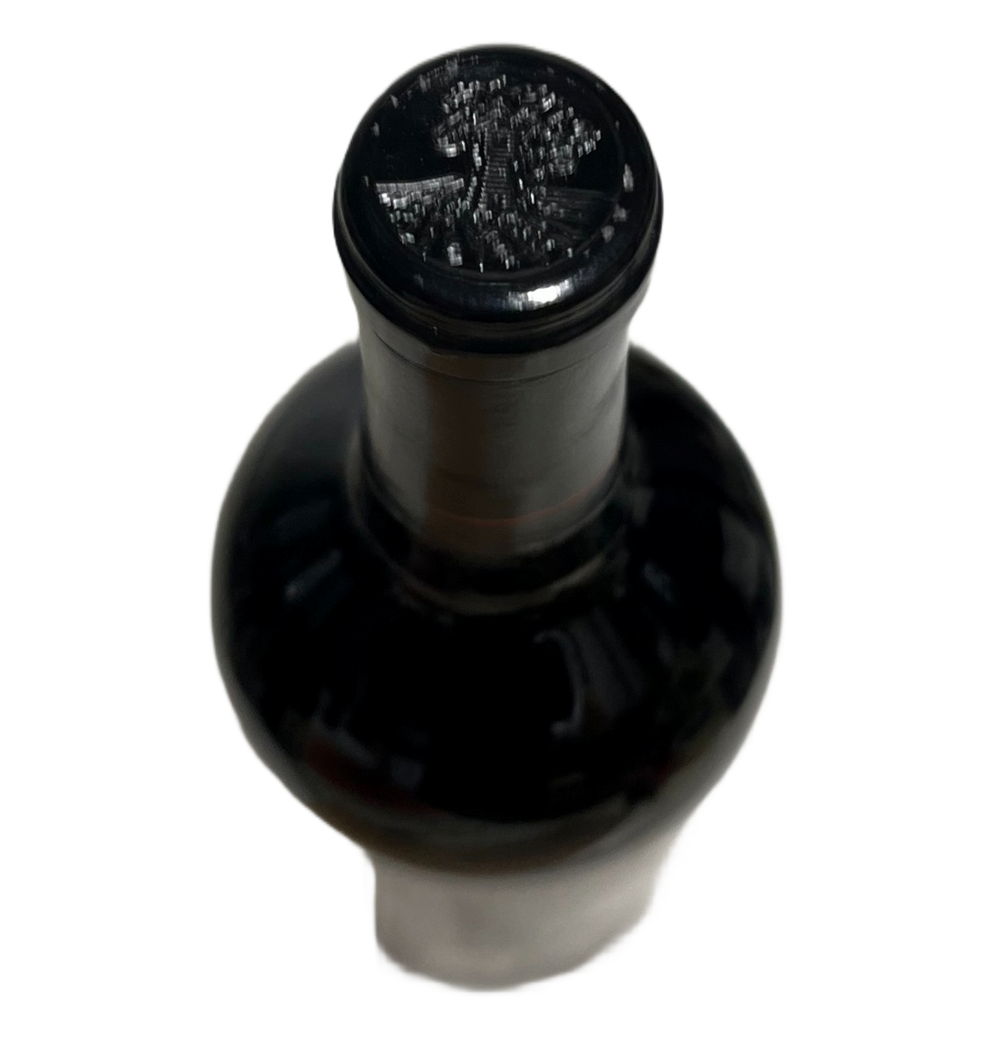 1996 Silver Oak Napa Valley Cabernet