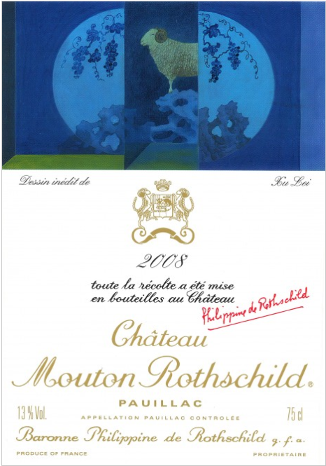 2008 Mouton Rothschild Pauillac