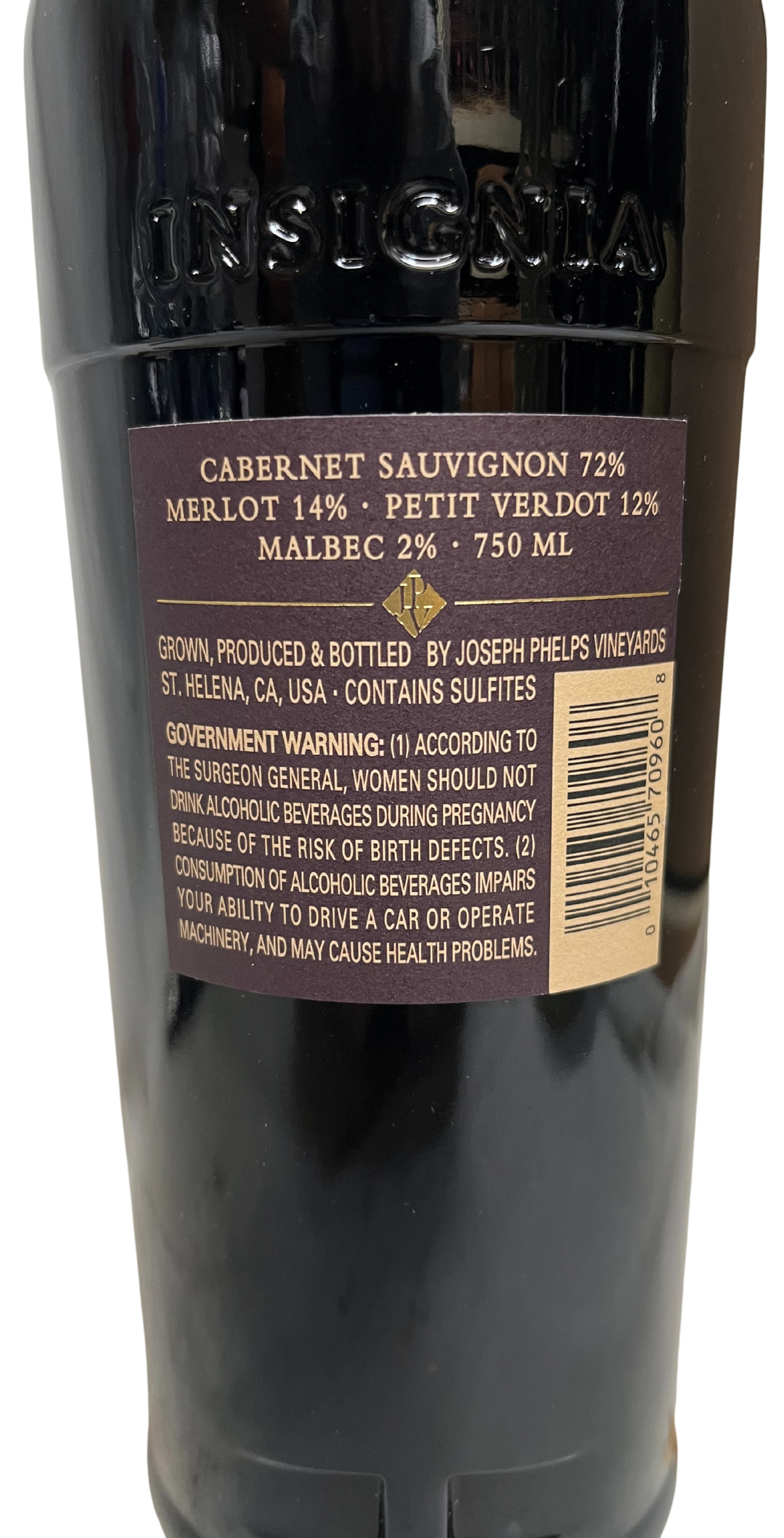 2004 Phelps Insignia Proprietary Red