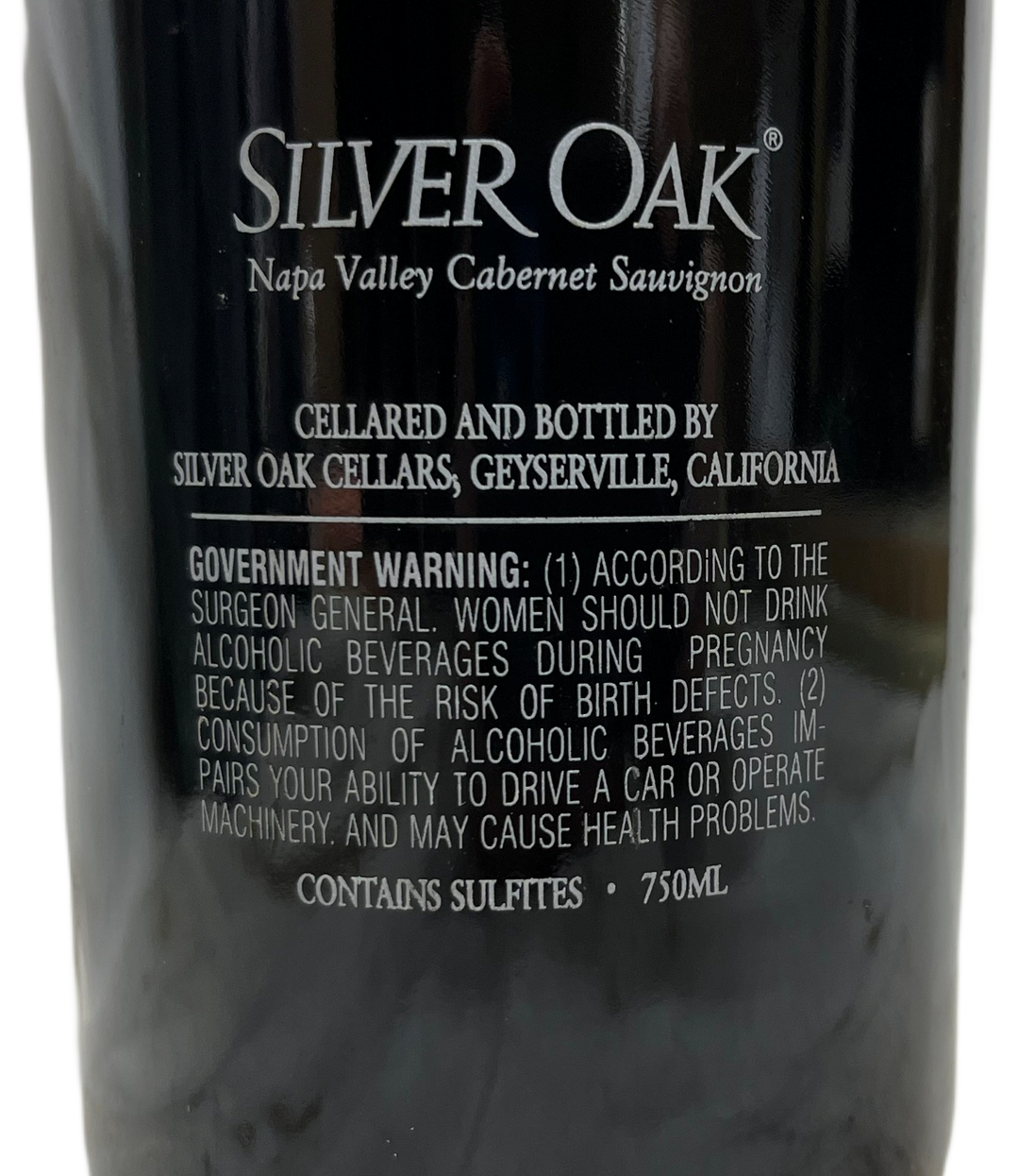 2005 Silver Oak Napa Valley Cabernet