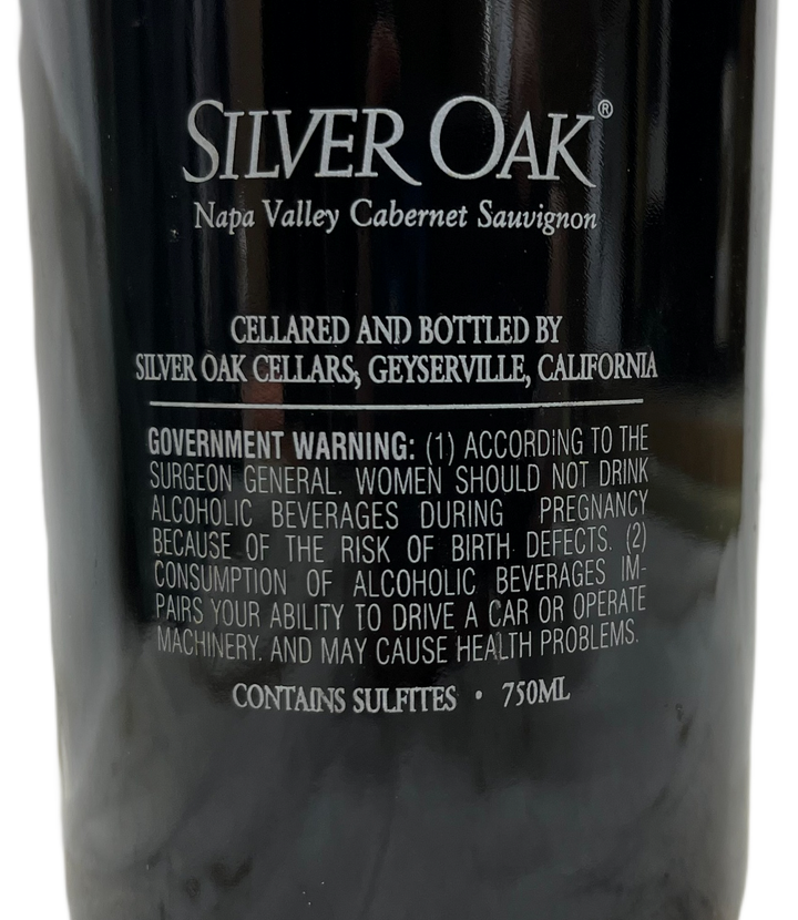 2005 Silver Oak Napa Valley Cabernet