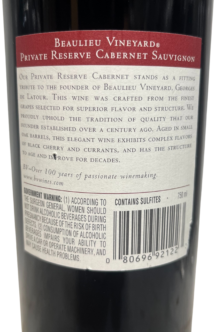2005 BV Beaulieu Vineyard Private Reserve Georges de Latour Cabernet