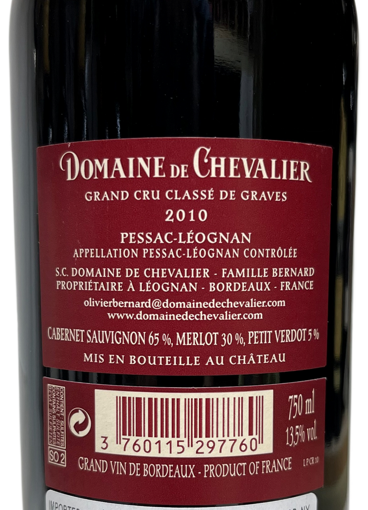 2010 Domaine de Chevalier Pessac Leognan