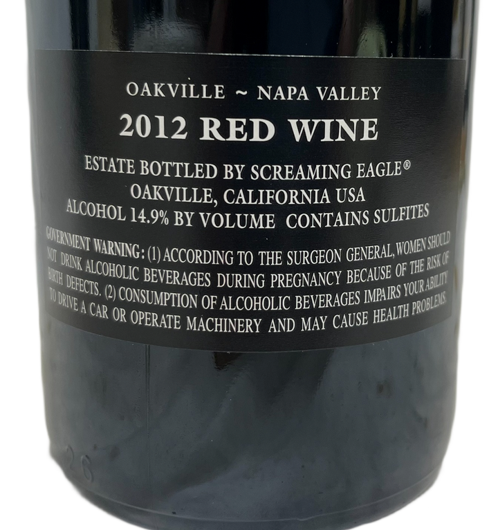 2012 Screaming Eagle Second Flight