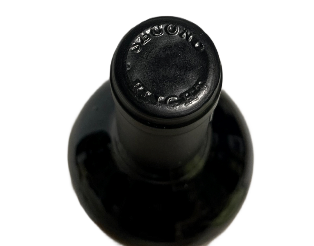 2012 Screaming Eagle Second Flight