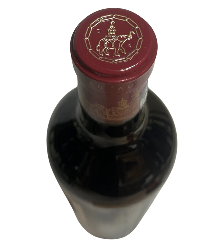2014 Cos d'Estournel St Estephe