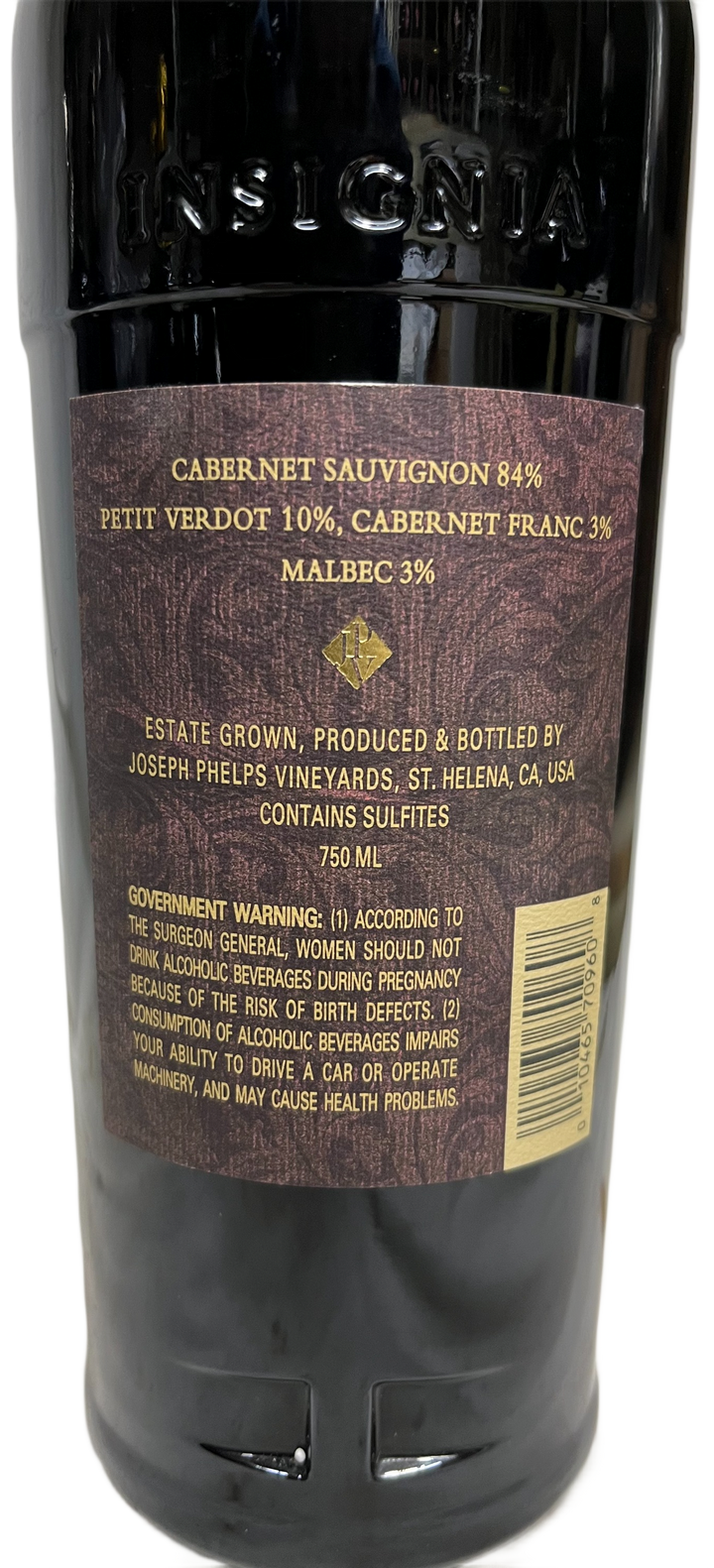 2016 Phelps Insignia Proprietary Red