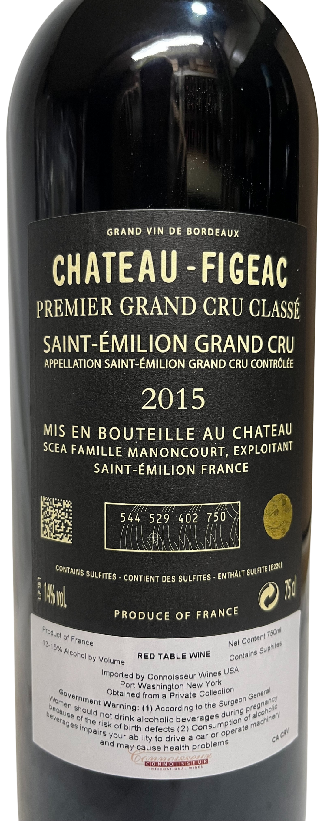 2015 Figeac St Emilion