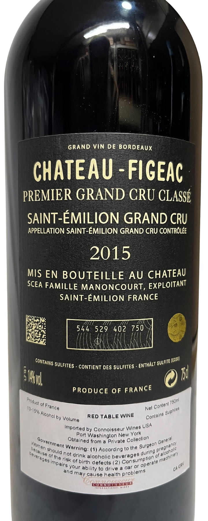 2015 Figeac St Emilion
