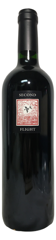 2013 Screaming Eagle Second Flight