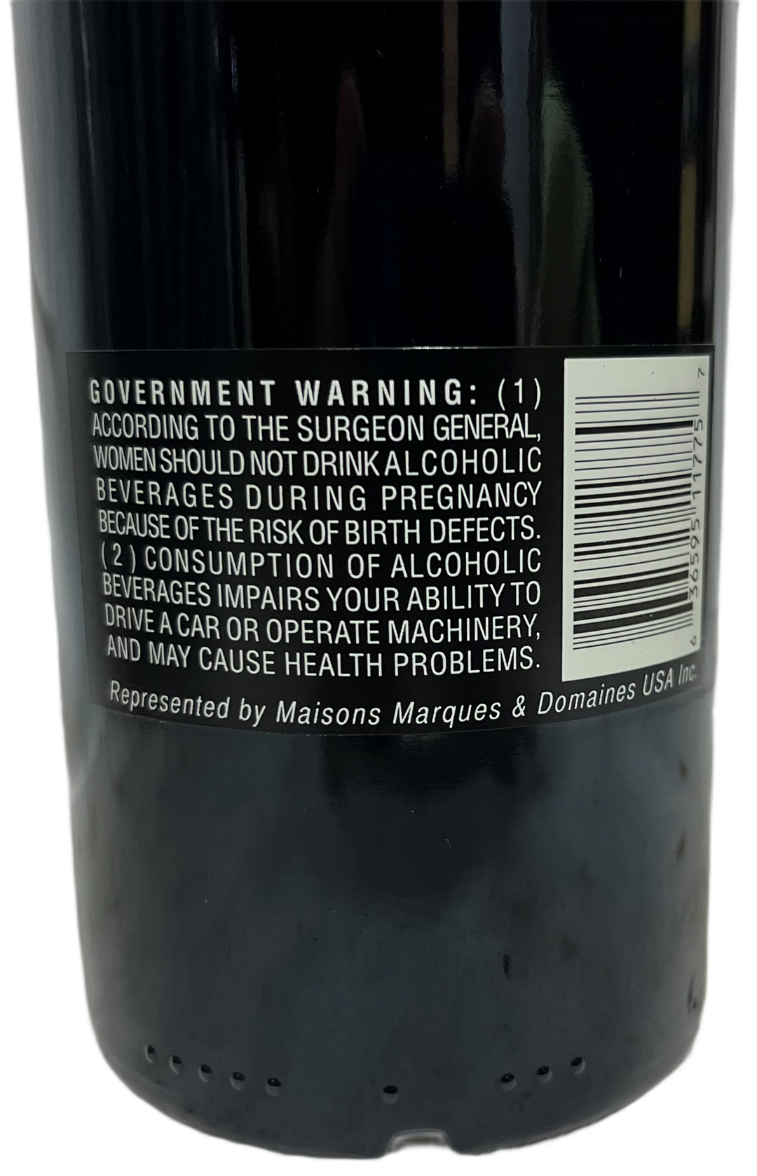 2017 Dominus Napa Valley Estate Proprietary Red