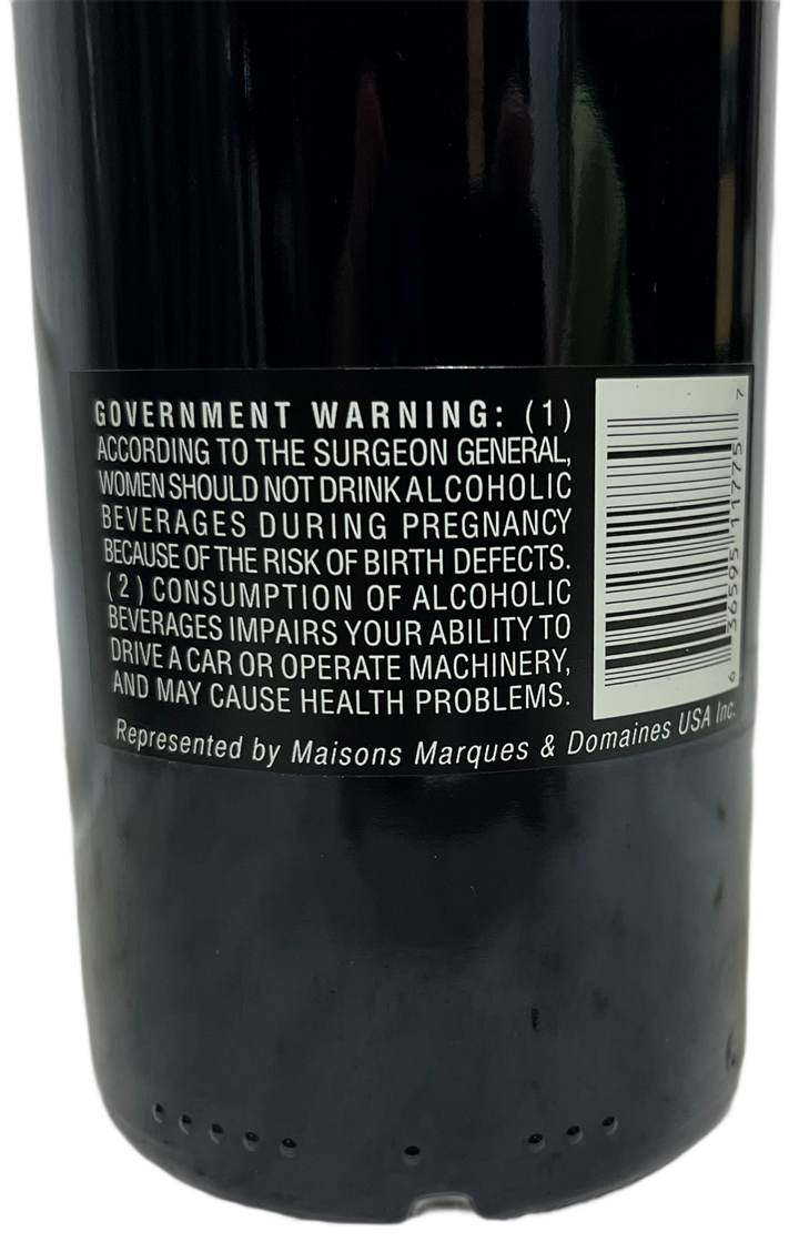 2017 Dominus Napa Valley Estate Proprietary Red