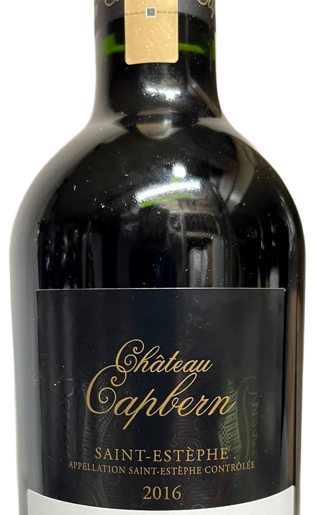 2016 Capbern St Estephe
