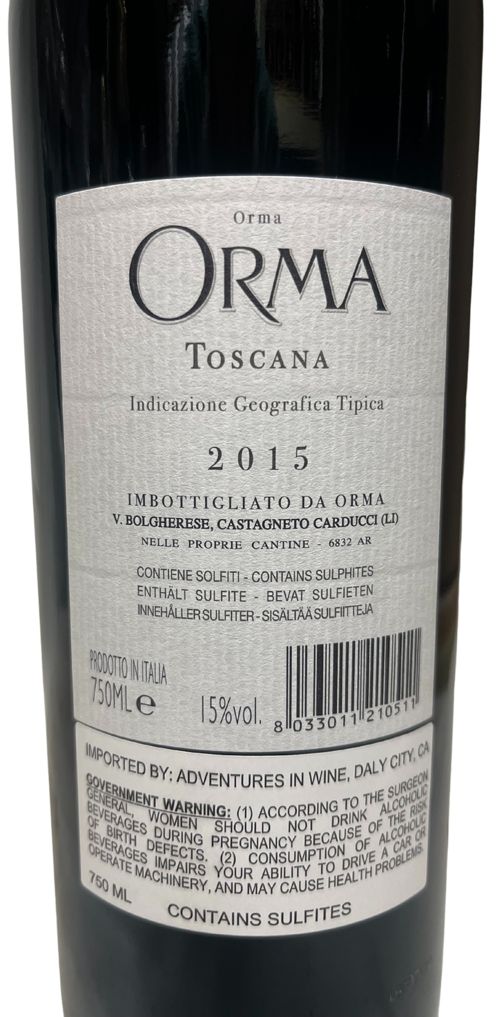 2015 Orma Proprietary Red