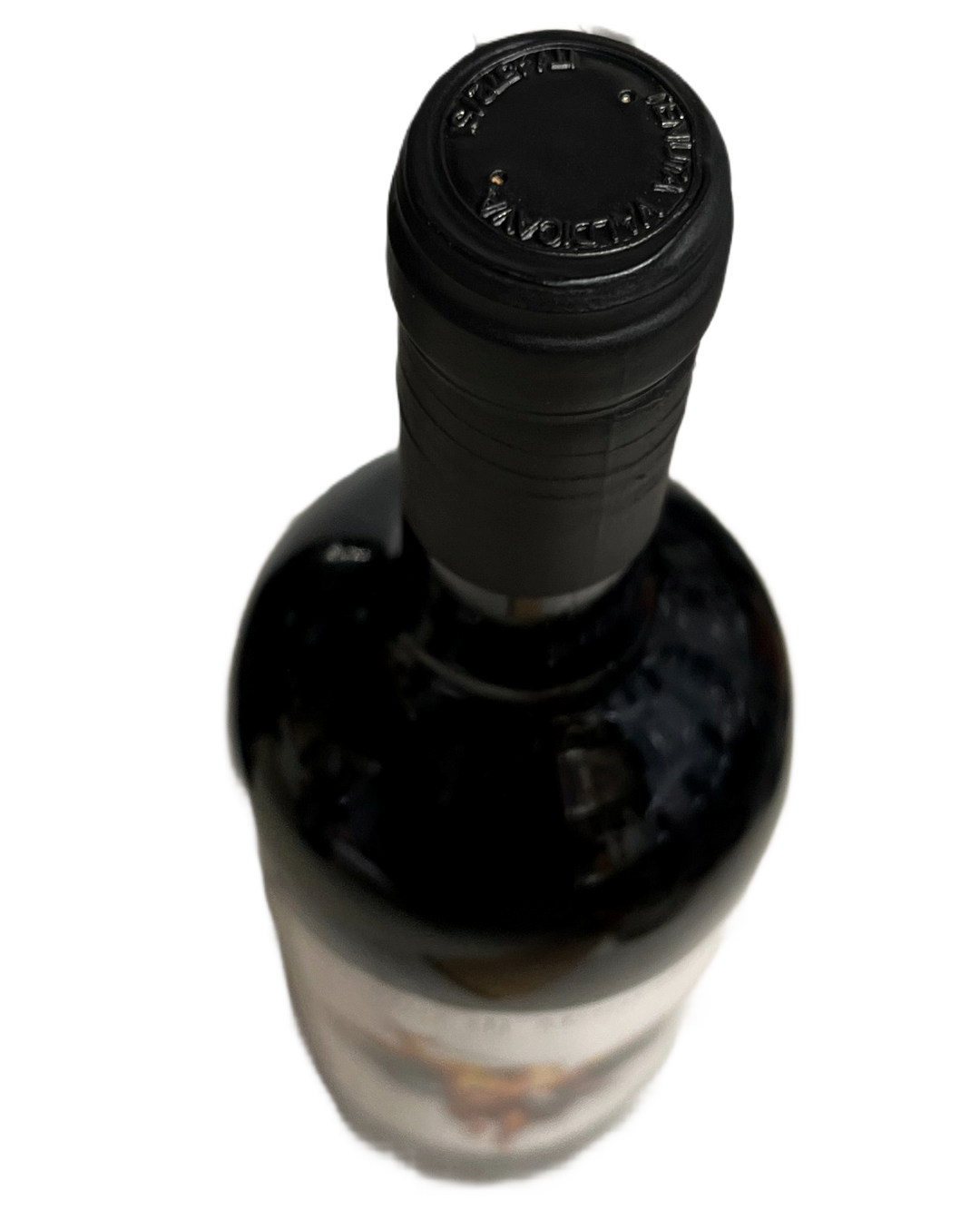 2017 Valdicava Tuscany Brunello di Montalcino