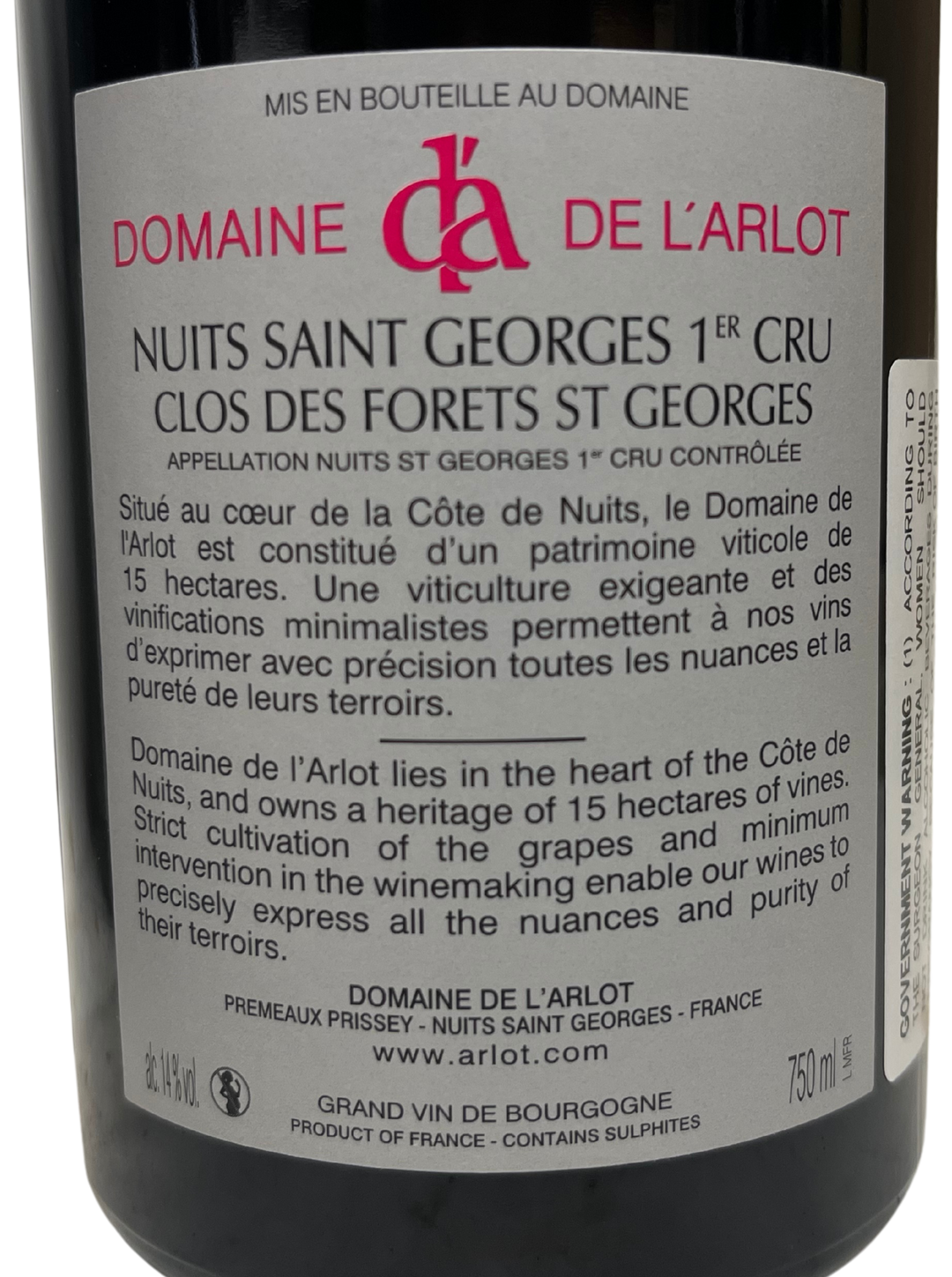 2020 Domaine de l'Arlot Nuits St Georges Clos des Forets St Georges