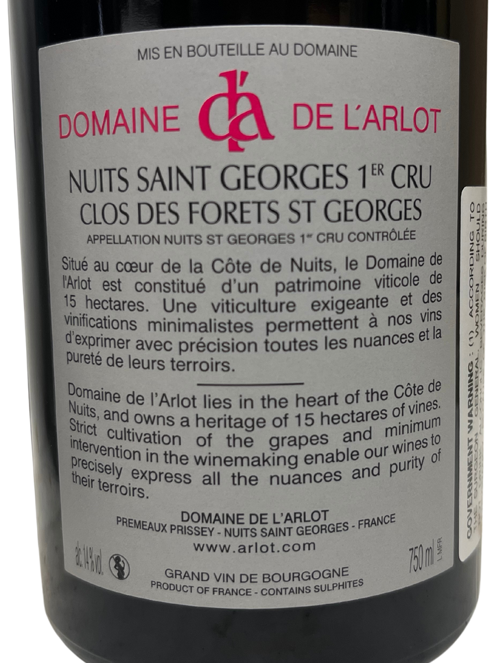 2020 Domaine de l'Arlot Nuits St Georges Clos des Forets St Georges