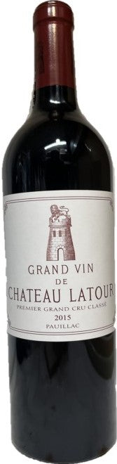 2015 Latour Pauillac